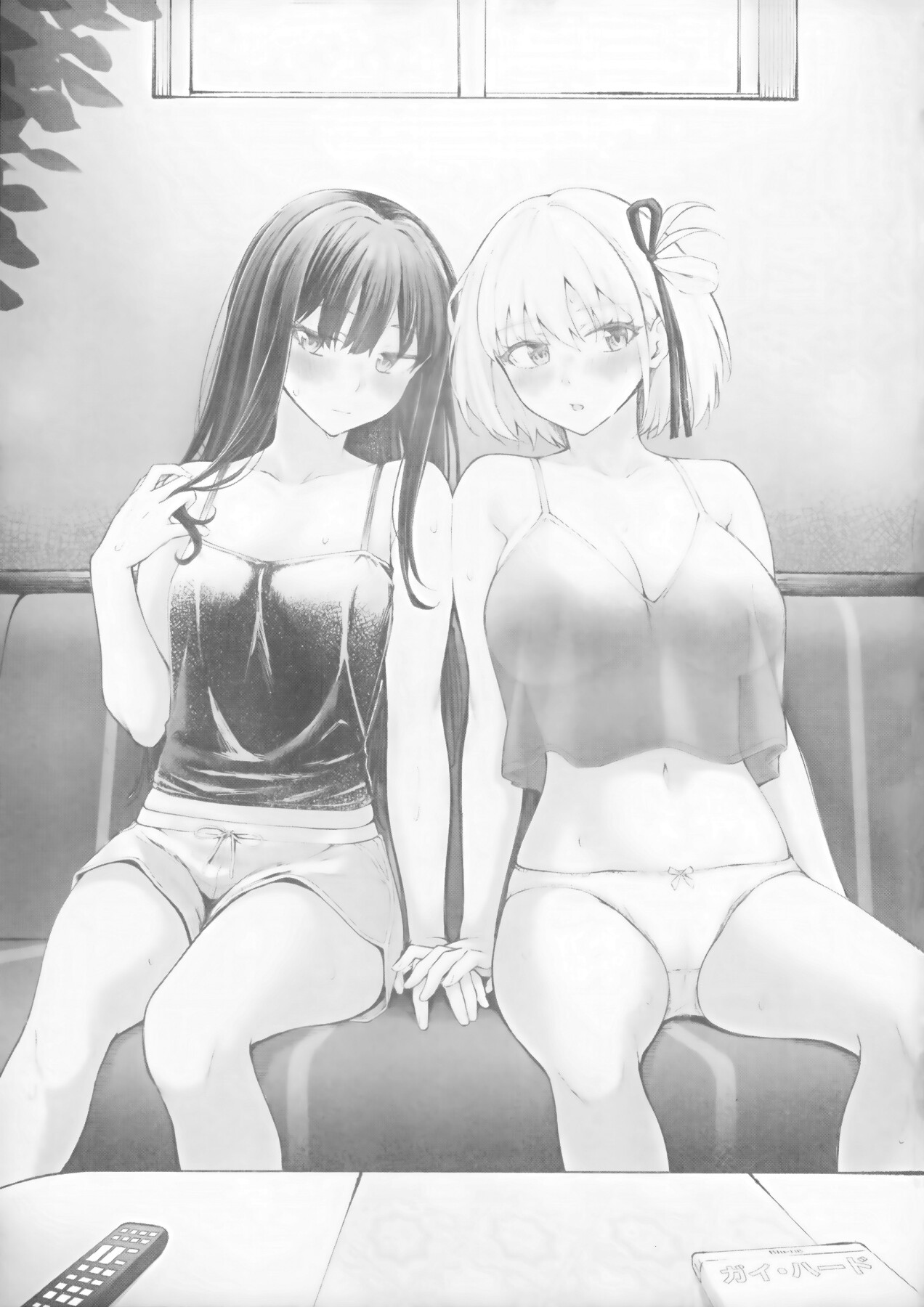 Hentai Manga Comic-Lots of Love Holiday-Read-25